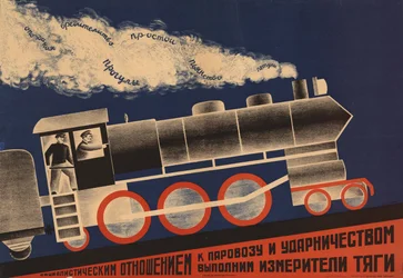 Mit sozialistischem Verhältnis zur Lokomotive und Schockarbeit werden wir die Zugkraftmesser erfüllen